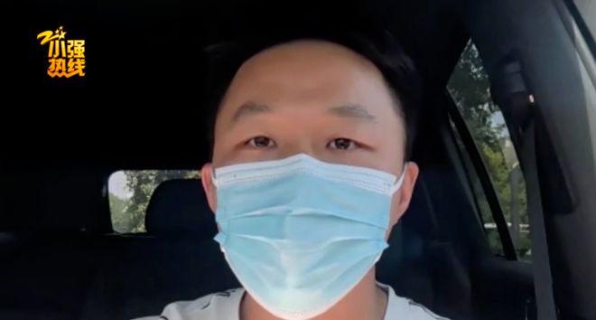 男子花11.5万读乌克兰硕士，至今无法通过认证，中介：等战争结束…官方曾提醒→(图2)