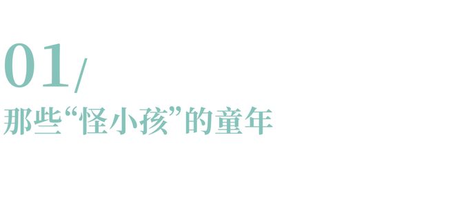 “小孩离死挺近的”，这句话令无数父母反思(图2)