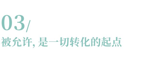 “小孩离死挺近的”，这句话令无数父母反思(图8)