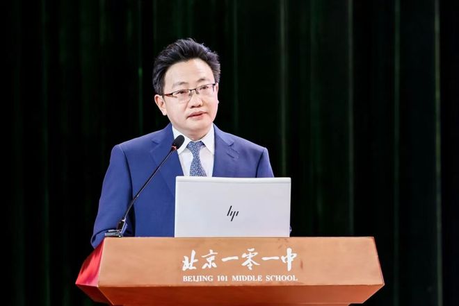 5大重磅动作！刚刚，京城顶流中学亮出“新底牌”(图3)