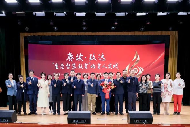 5大重磅动作！刚刚，京城顶流中学亮出“新底牌”(图5)