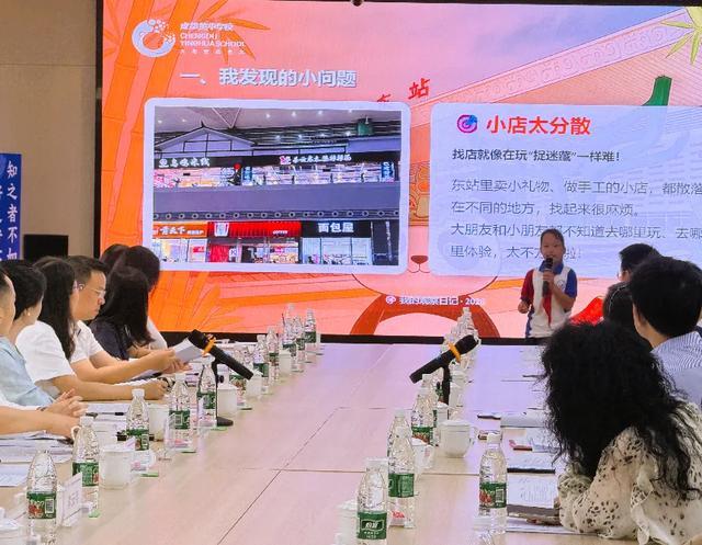 如何让成都东站变得更好?成都这群学生调研3个月拿出了18份提案(图4)