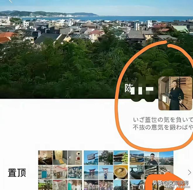 海外学子棒打“精日分子”，背后真相引关注(图2)