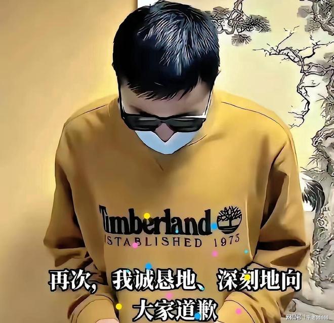 海外学子棒打“精日分子”，背后真相引关注(图3)