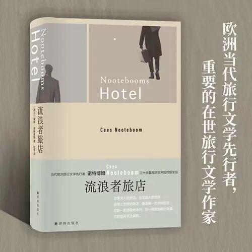 伊姐周日热推:电视剧《醉梦》;电视剧《嫁金钗》(图7)