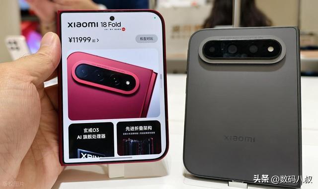 小米 18 Fold 销量破 10 万台！国产横向折叠爆发，
