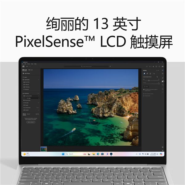 8488元起！微软新Surface开启预售：换芯骁龙X2 Plus+16GB起步(图5)