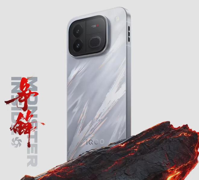 10月底三机连发：iQOO Neo12、REDMI K100
