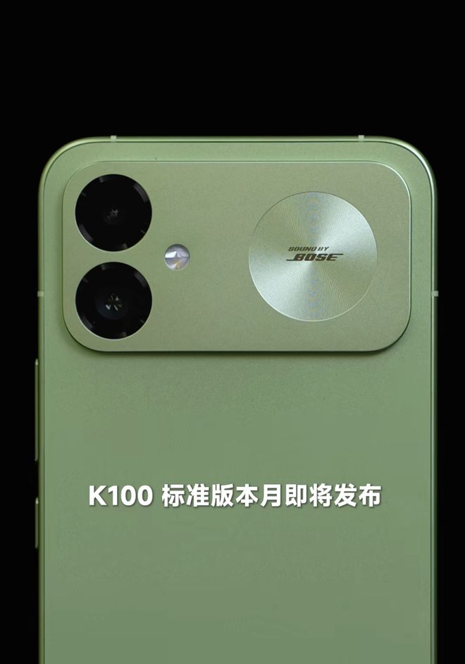 REDMI K100定档，小米18标准版也不远了！(图5)