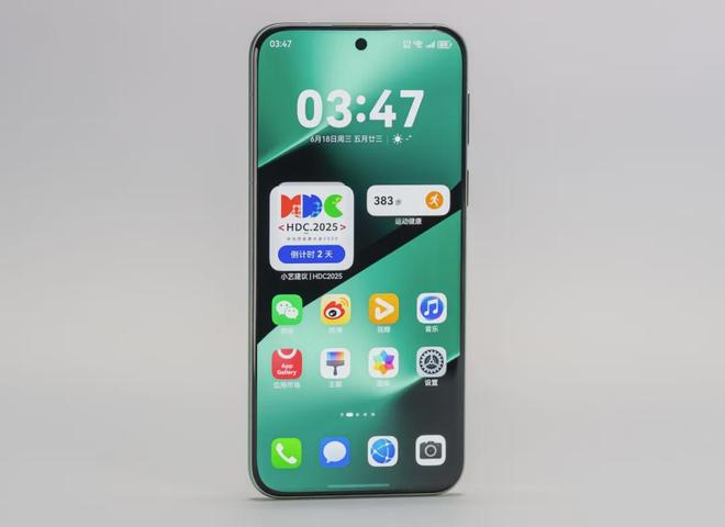 华为Pura 90 Plus被曝本月发：麒麟9020加1英寸主摄，花粉期待吗？(图3)