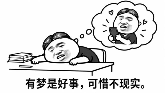 「星芒」一揽子新品定了！华为要加码性价比手机了？(图8)
