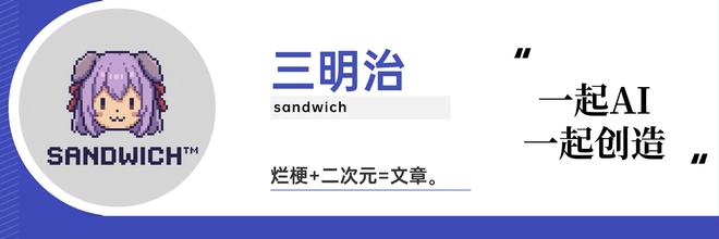 「星芒」一揽子新品定了！华为要加码性价比手机了？(图9)