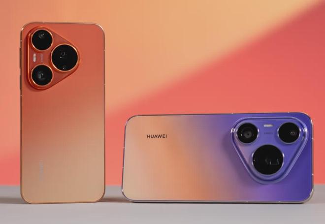 华为新子品牌星芒爆料：现在买nova、畅享、Pura 90的人要不要等？(图4)