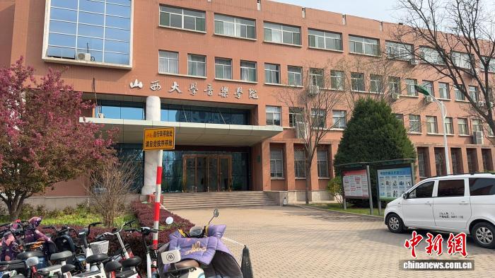 山西启动新一轮高等教育百亿工程  3年安排105亿元实施“十