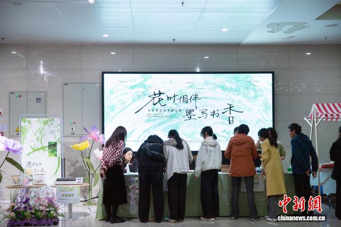 （文化中国行·校馆弦歌）武汉理工大学图书馆：沉浸式体验解锁阅读新趣(图3)