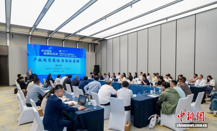 浙商观察：民生为本，大健康产业新生态如何重塑？(图2)