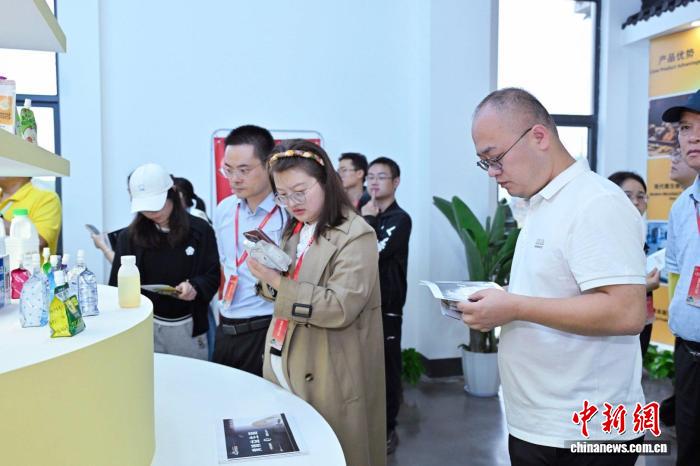 安徽青阳举办九华黄精产业发展大会 以科技赋能产业升级(图1)