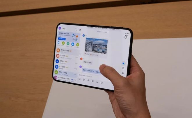我用 iPhone Duo 刷小红书、淘宝、飞书，发现作用不只是装「阔」(图5)