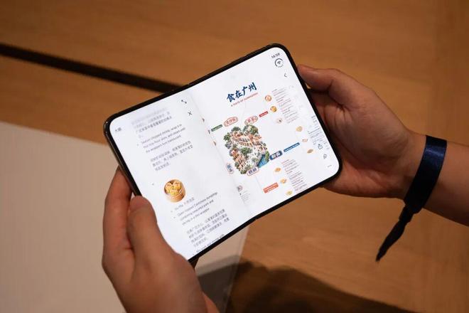 我用 iPhone Duo 刷小红书、淘宝、飞书，发现作用不只是装「阔」(图7)