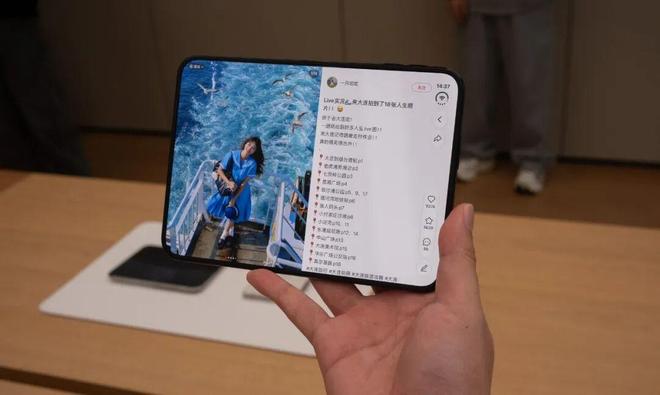 我用 iPhone Duo 刷小红书、淘宝、飞书，发现作用不只是装「阔」(图10)