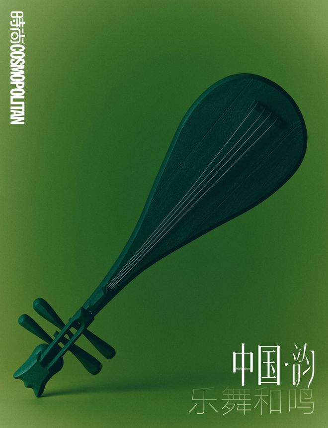 中国韵特别策划｜琵琶：飞珠溅玉，舞入点线之间(图2)