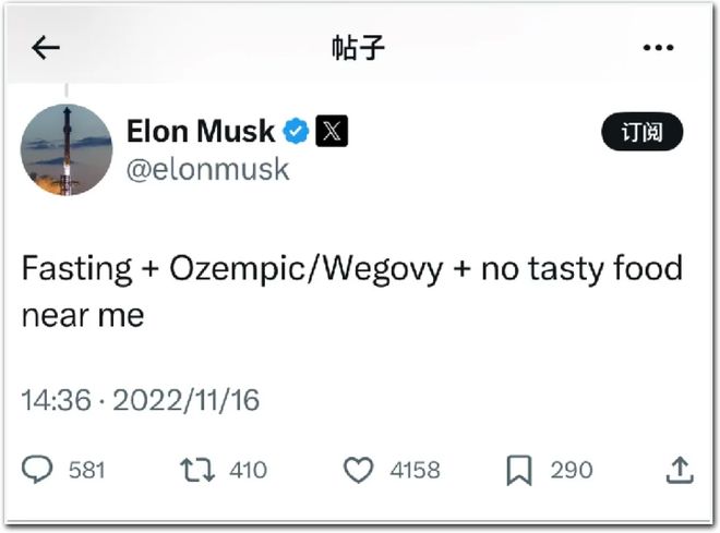 中年男人，开始抢着打针回春(图5)