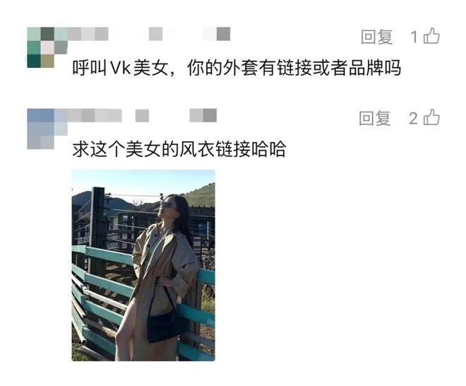 推广|| 买了6年还是很爱他家，每次穿都被夸衣品好(图57)
