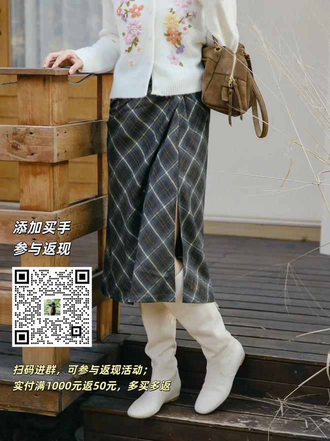 推广|| 买了6年还是很爱他家，每次穿都被夸衣品好(图89)
