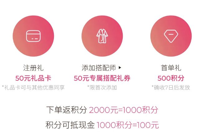 推广|| 买了6年还是很爱他家，每次穿都被夸衣品好(图10)