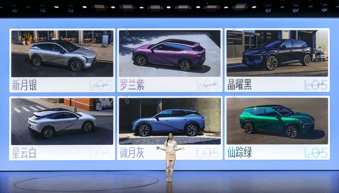 年轻人专属的大五座 小鹏MONA L05预售16.98万起(图9)