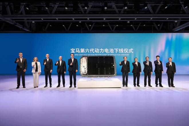 大圆柱电池国内首次量产 宝马新世代按下加速键