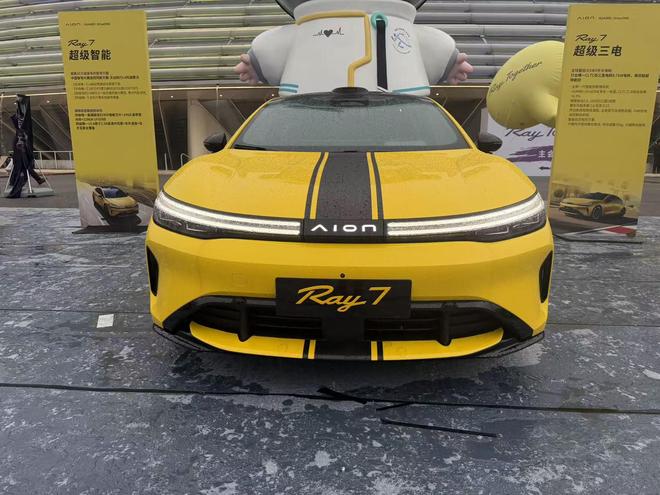 预售12.88万起/华为线控制动 埃安Ray7正式开启预售(图5)