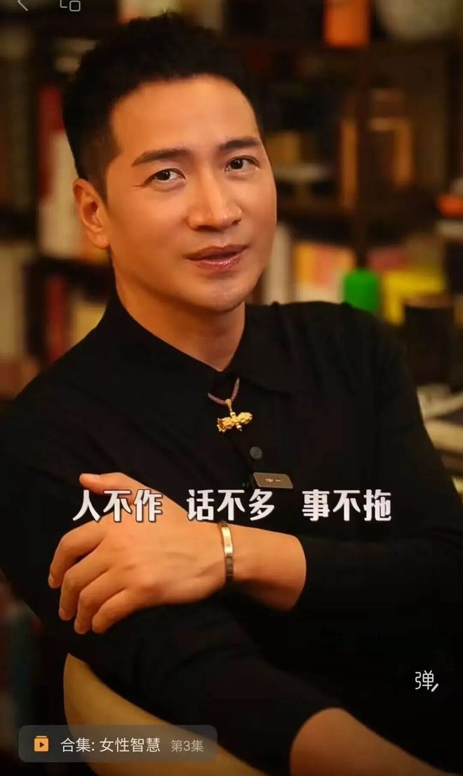 网红老头的荤话，售价16800(图15)