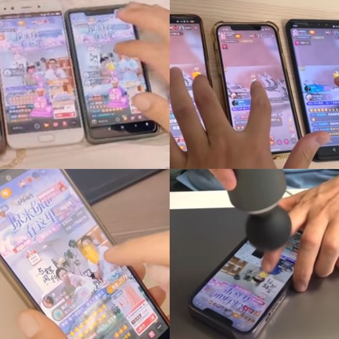 网红老头的荤话，售价16800(图18)