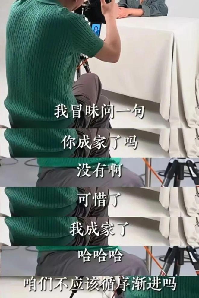 网红老头的荤话，售价16800(图6)