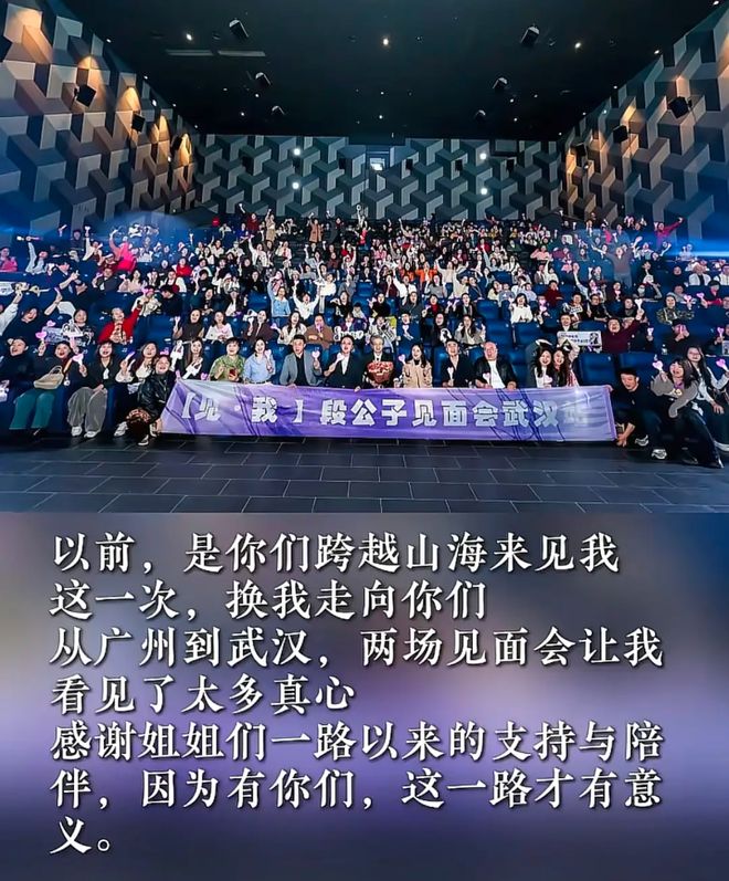网红老头的荤话，售价16800(图8)