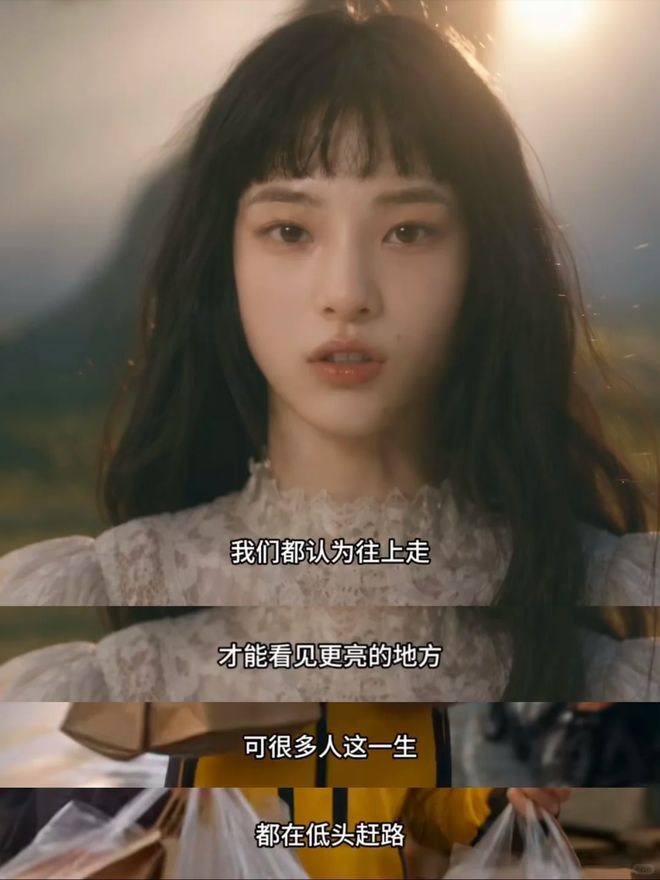 装绿茶钓权贵,她这么坏,却被全网爱惨了?(图6)
