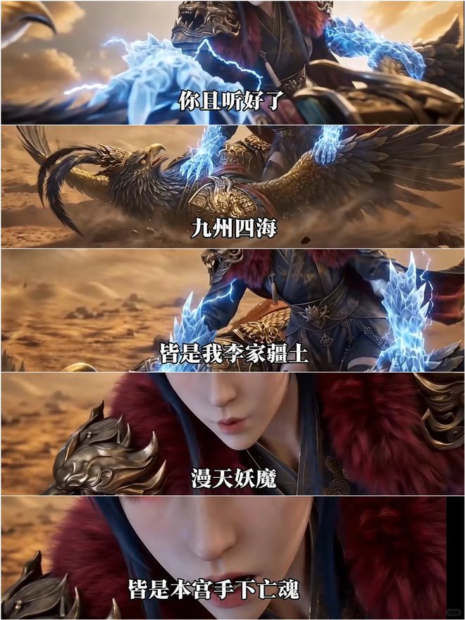 装绿茶钓权贵,她这么坏,却被全网爱惨了?(图8)