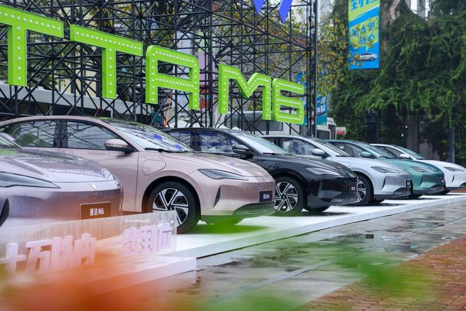 搭城市NOA/续航555KM 捷达M6上市售7.98万起(图18)