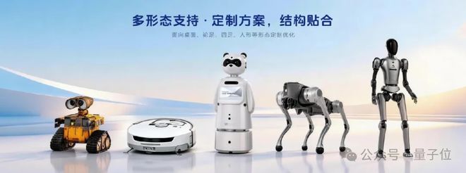大模型商业化迎来TaaS时刻！科大讯飞让Token交付结果(图13)