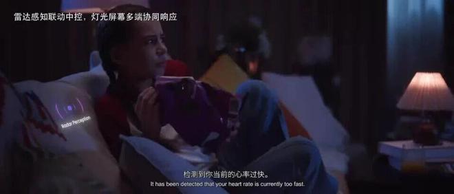 大模型商业化迎来TaaS时刻！科大讯飞让Token交付结果(图5)