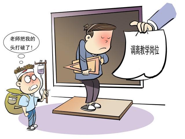 为什么现在的教育让老师、家长、学生都非常的累？