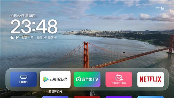 苦电视广告久矣 网友纷纷把安卓电视改“苹果TV” 顿时清爽了(图2)