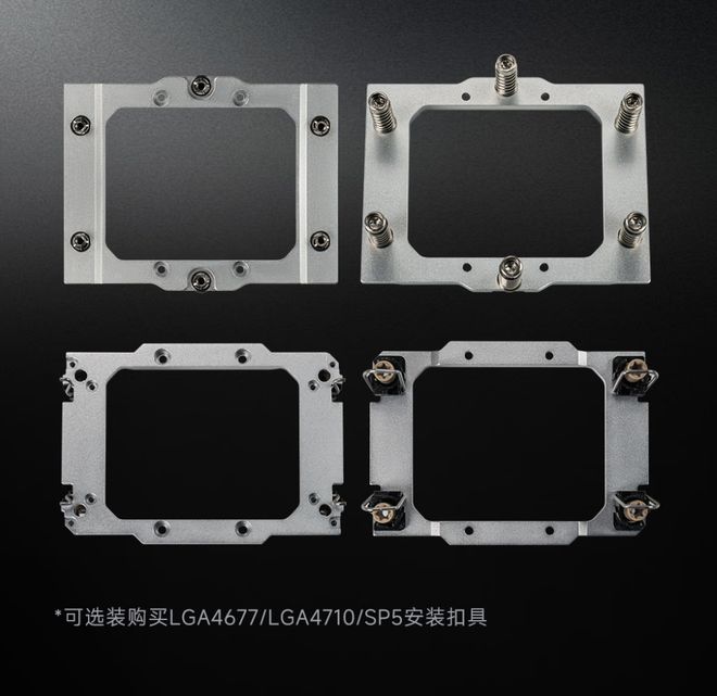 九州风神推出StationX 622双塔风冷散热器:搭6根6mm热管,解热功耗540W,899元(图4)