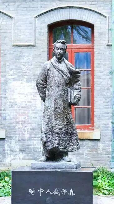 定了!这所全国最早的公立中学,集团“天花板级”贯通培养升级!(图7)