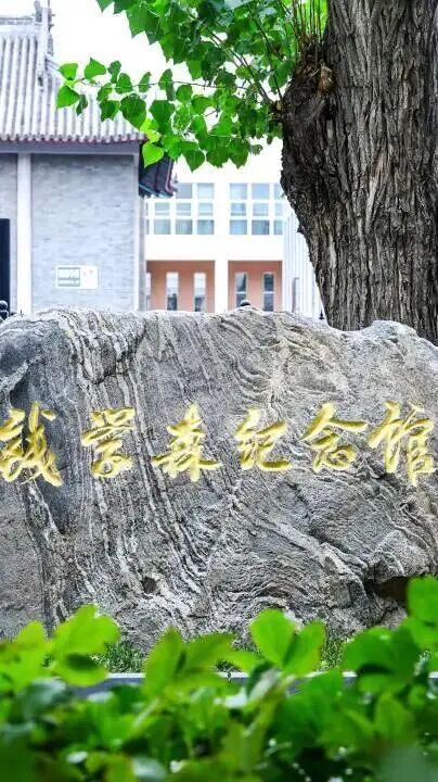 定了!这所全国最早的公立中学,集团“天花板级”贯通培养升级!(图8)