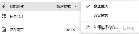汇总!2027山东高考报名入口+操作+个人信息表+户籍+照片+验证码~~(图39)