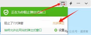 汇总!2027山东高考报名入口+操作+个人信息表+户籍+照片+验证码~~(图40)