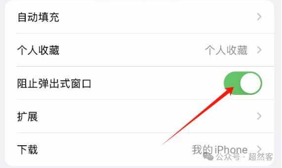 汇总!2027山东高考报名入口+操作+个人信息表+户籍+照片+验证码~~(图41)