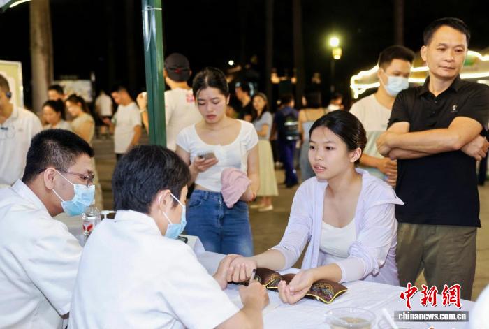 岐黄进万家 广西举办中医药文化服务周活动(图2)